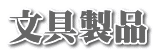 ����i